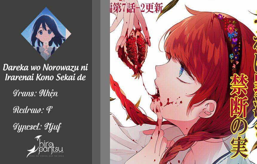 Tôi Không Thể Sống Trong Thế Giới Này Mà Không Ngừng Nguyền Rủa Chapter 1 - Trang 0