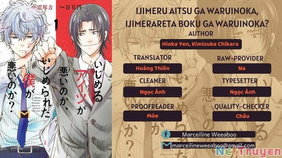 Ijimeru Aitsu Ga Waruinoka, Ijimerareta Boku Ga Waruinoka? Chapter 16 - Trang 0