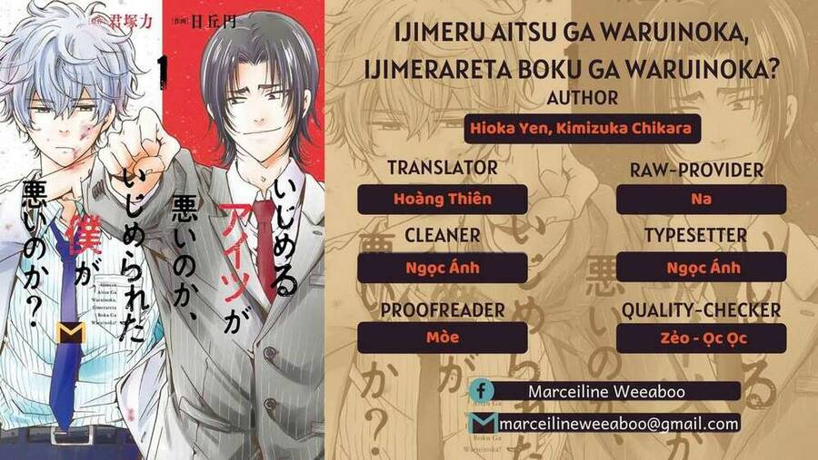 Ijimeru Aitsu Ga Waruinoka, Ijimerareta Boku Ga Waruinoka? Chapter 4 - Trang 0