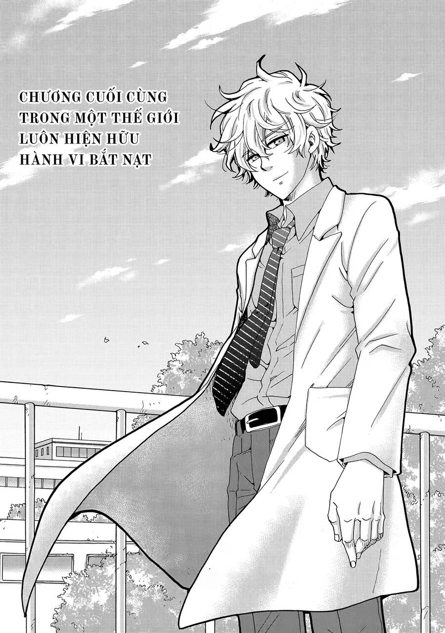 Ijimeru Aitsu Ga Waruinoka, Ijimerareta Boku Ga Waruinoka? Chapter 30 - Trang 0