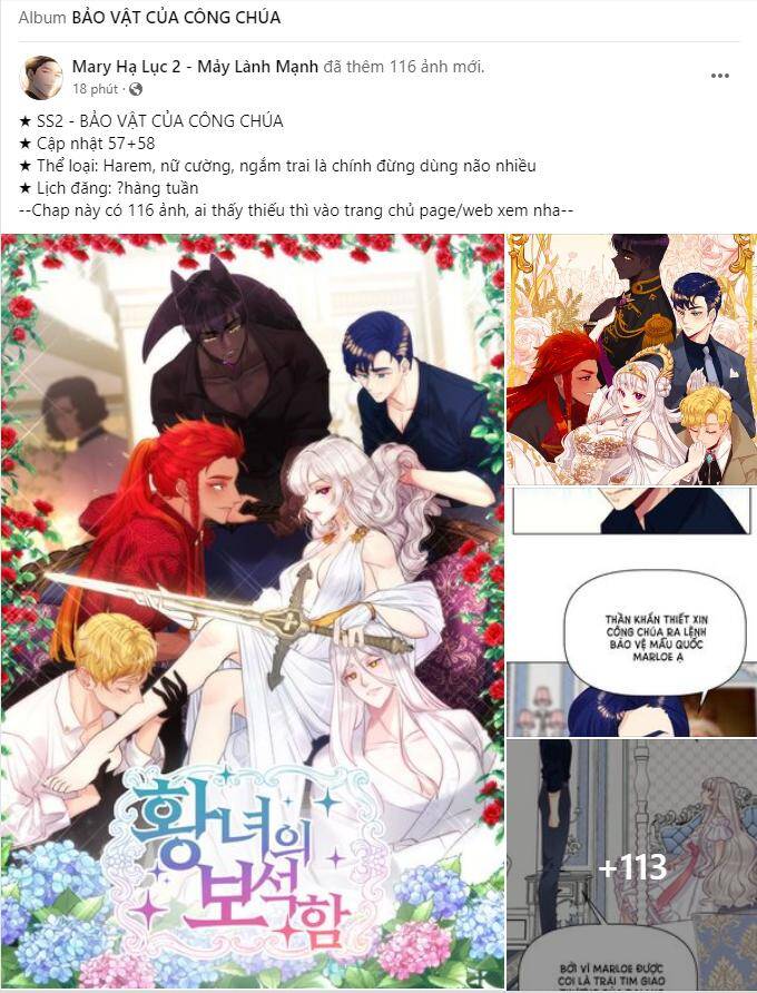 Bảo Vật Của Công Chúa Chapter 57.1 - Trang 0