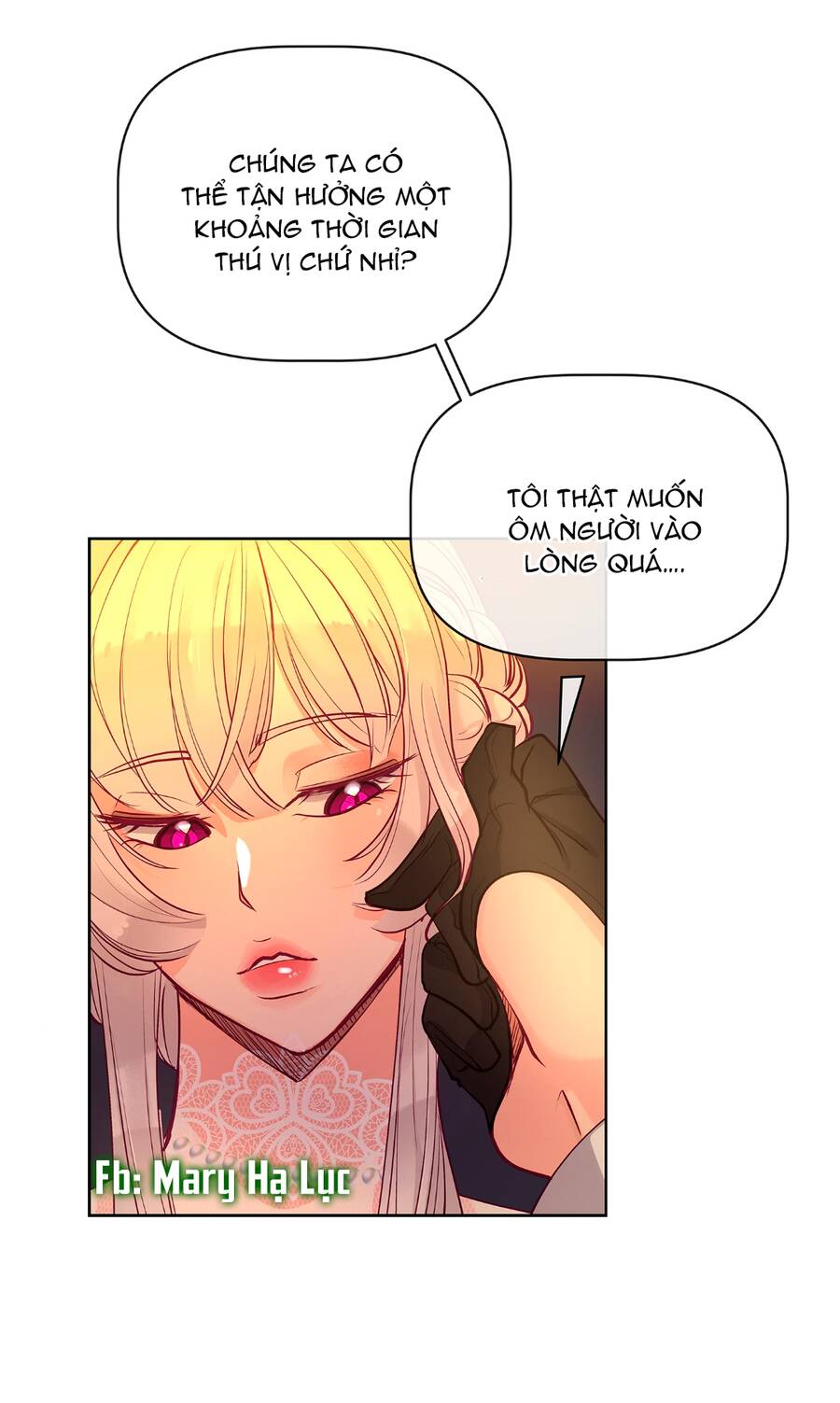 Bảo Vật Của Công Chúa Chapter 7 - Trang 1
