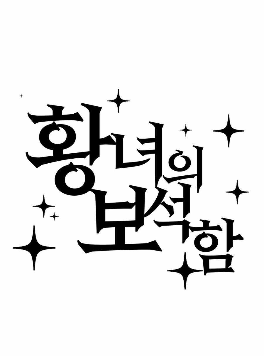 Bảo Vật Của Công Chúa Chapter 48 - Trang 0