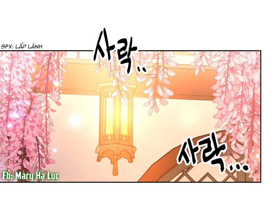 Bảo Vật Của Công Chúa Chapter 6 - Trang 1