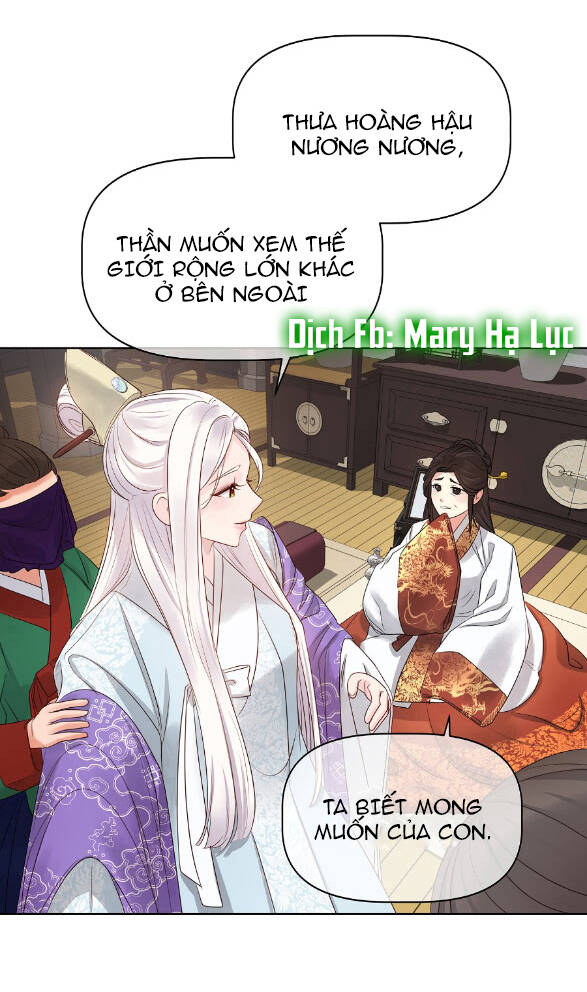 Bảo Vật Của Công Chúa Chapter 11 - Trang 1