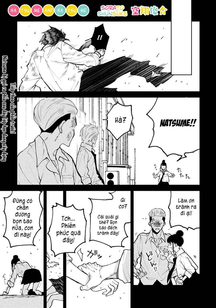 Natsume To Natsume Chapter 4.2 - Trang 0