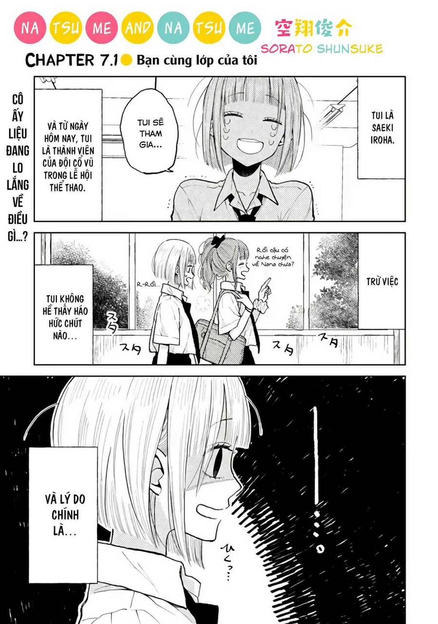 Natsume To Natsume Chapter 7 - Trang 0