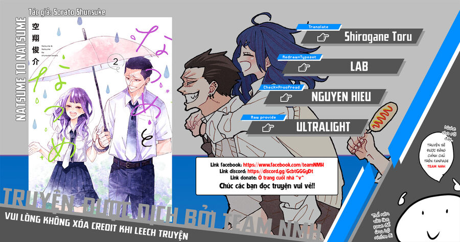 Natsume To Natsume Chapter 12.5 - Trang 0