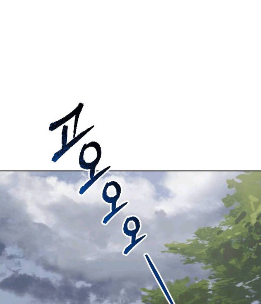 Hoa Dã Thú Chapter 5 - Trang 0