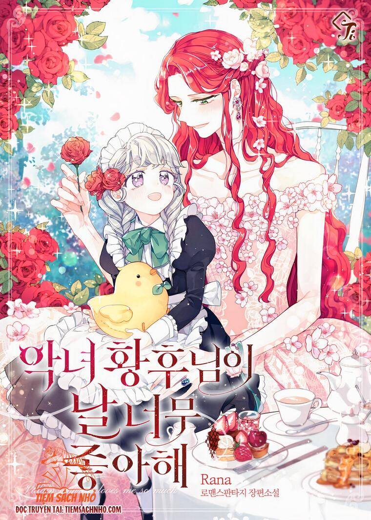Hoàng Hậu Ác Nữ Yêu Quý Tôi Chapter 17 - Trang 0