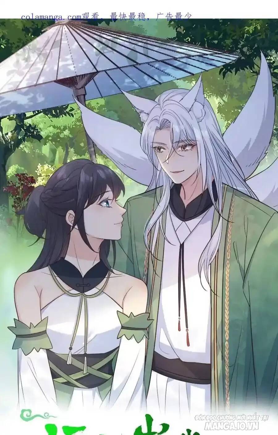 Tiểu Hồ Ly Hôm Nay Có Chút Ngoan Chapter 130 - Trang 0