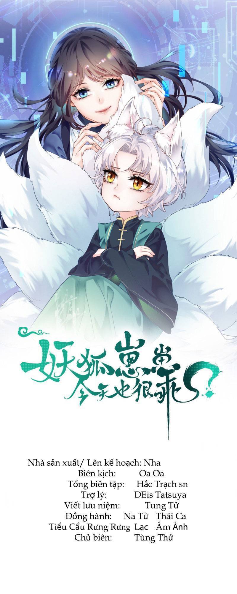 Tiểu Hồ Ly Hôm Nay Có Chút Ngoan Chapter 1 - Trang 0