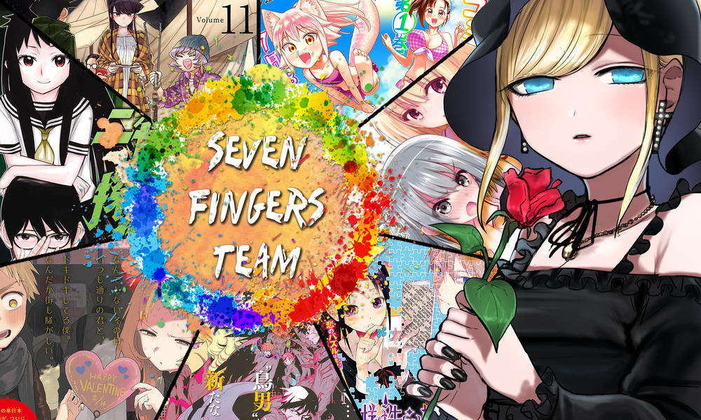 Omoi Ga Omoi Omoi-San Chapter 8 - Trang 0