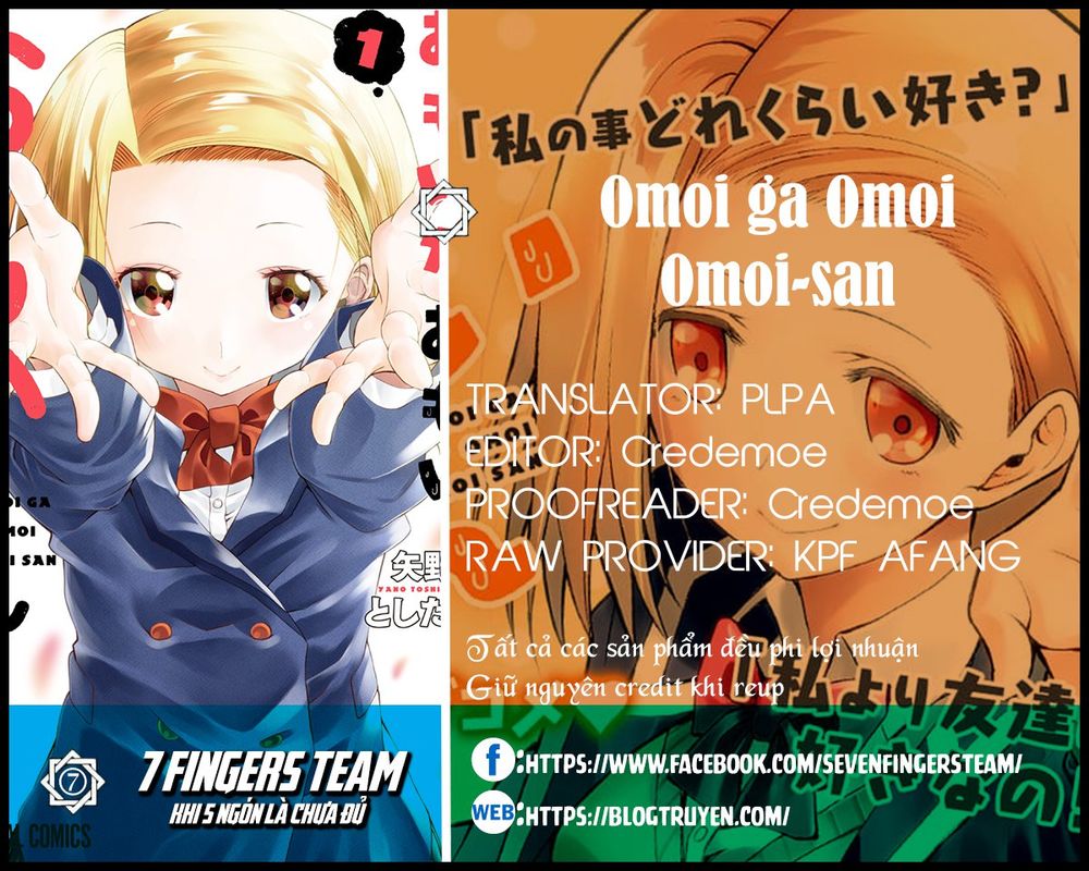 Omoi Ga Omoi Omoi-San Chapter 17 - Trang 1