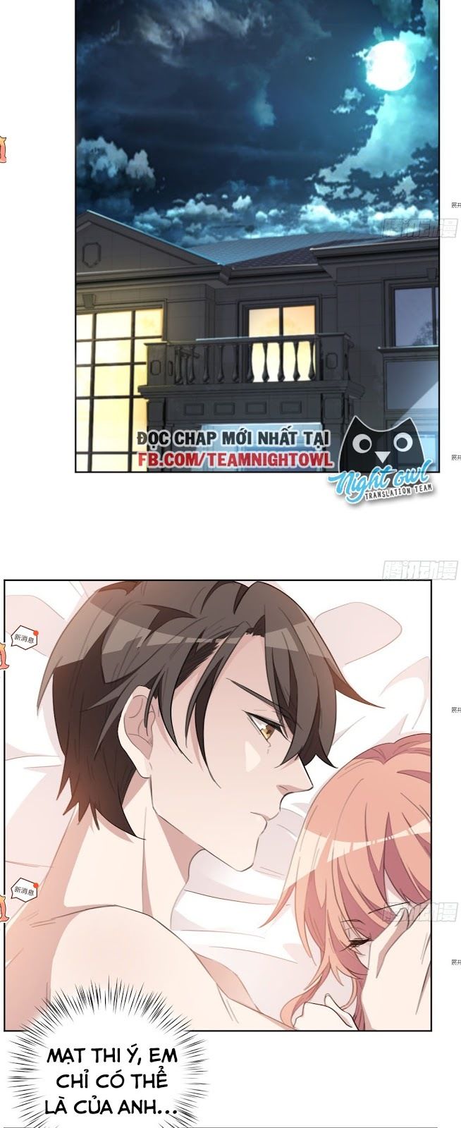 Hôn Nhân Trọng Sinh Nhẹ Nhàng Ấm Áp Sủng Vợ Chapter 26 - Trang 0
