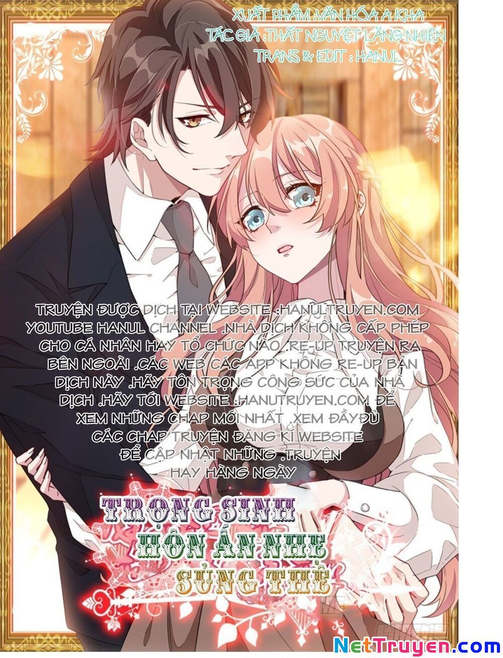 Hôn Nhân Trọng Sinh Nhẹ Nhàng Ấm Áp Sủng Vợ Chapter 51 - Trang 0