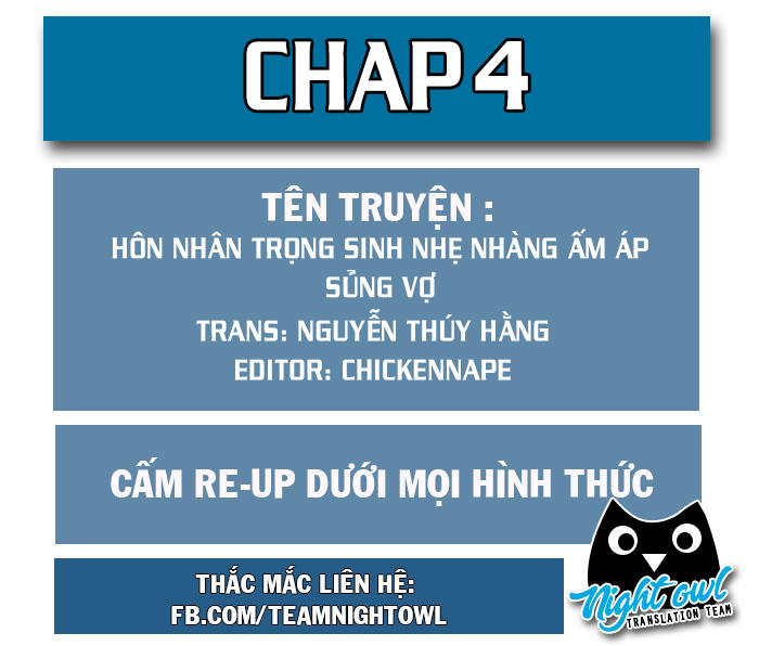 Hôn Nhân Trọng Sinh Nhẹ Nhàng Ấm Áp Sủng Vợ Chapter 4 - Trang 0