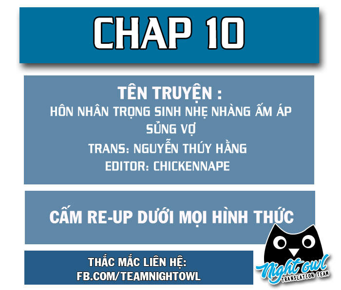 Hôn Nhân Trọng Sinh Nhẹ Nhàng Ấm Áp Sủng Vợ Chapter 10 - Trang 0