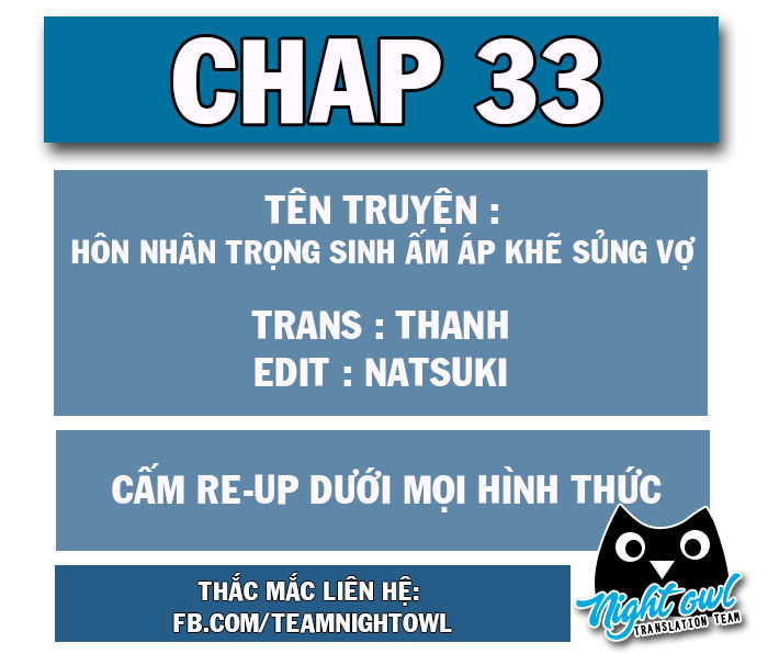 Hôn Nhân Trọng Sinh Nhẹ Nhàng Ấm Áp Sủng Vợ Chapter 33 - Trang 0