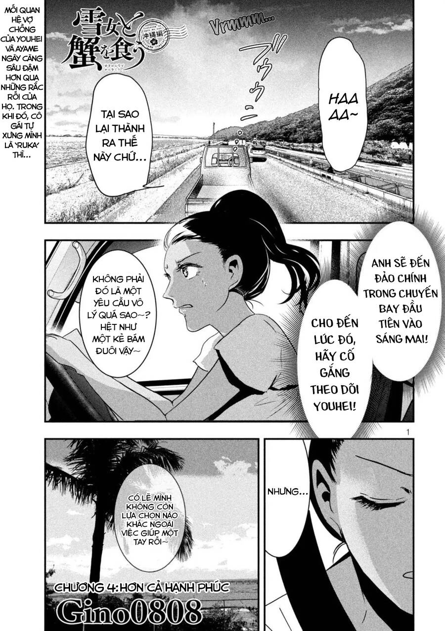 Yukionna To Kani Wo Kuu: Okinawa-Hen Chapter 4 - Trang 0