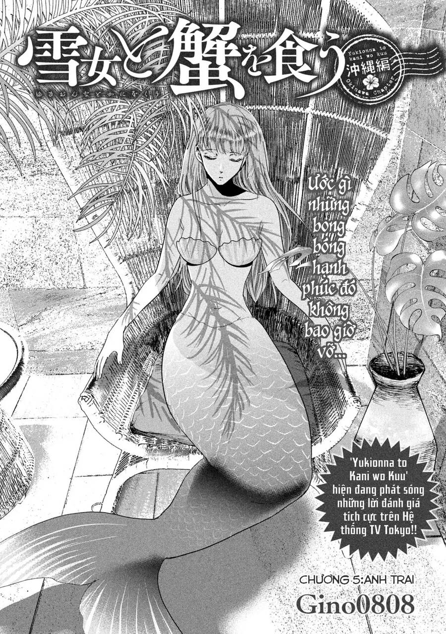 Yukionna To Kani Wo Kuu: Okinawa-Hen Chapter 5 - Trang 0