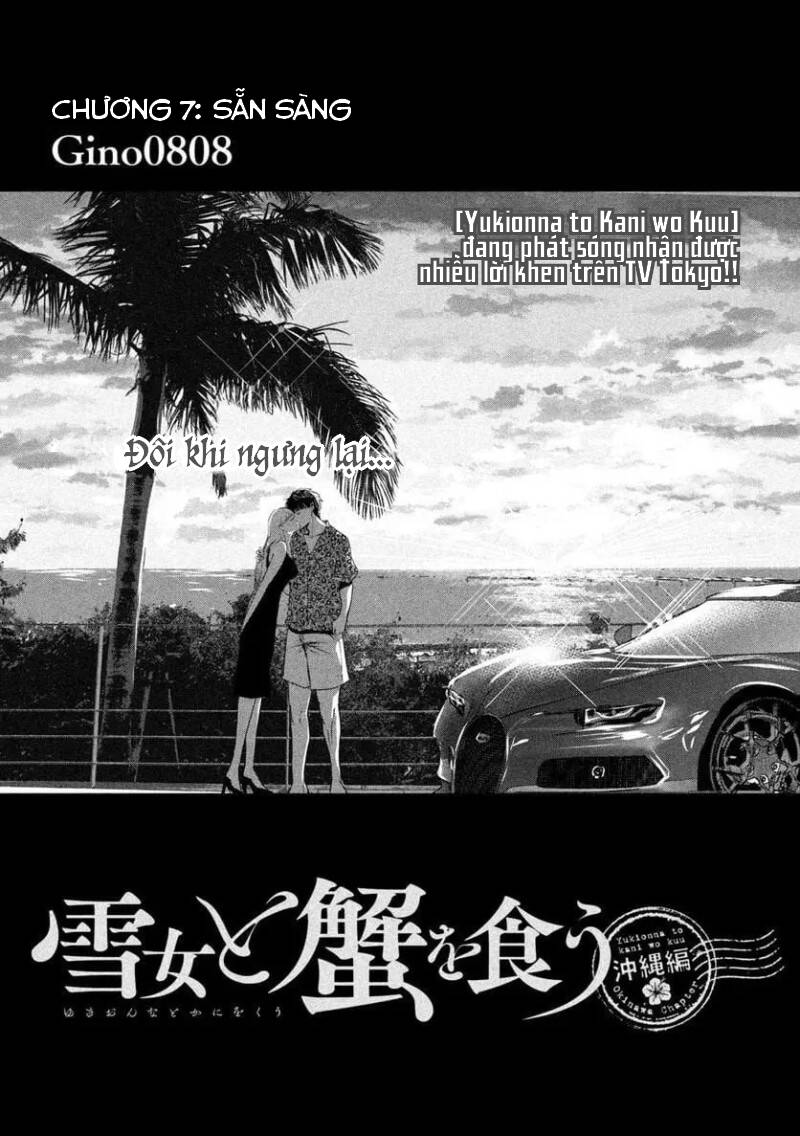 Yukionna To Kani Wo Kuu: Okinawa-Hen Chapter 7 - Trang 0