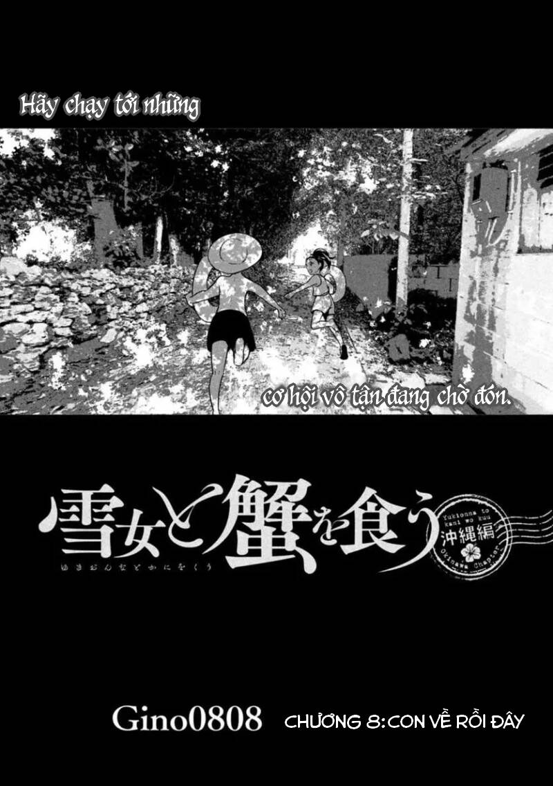 Yukionna To Kani Wo Kuu: Okinawa-Hen Chapter 8 - Trang 0