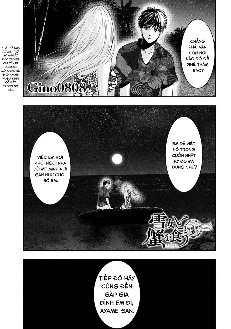 Yukionna To Kani Wo Kuu: Okinawa-Hen Chapter 9 - Trang 0