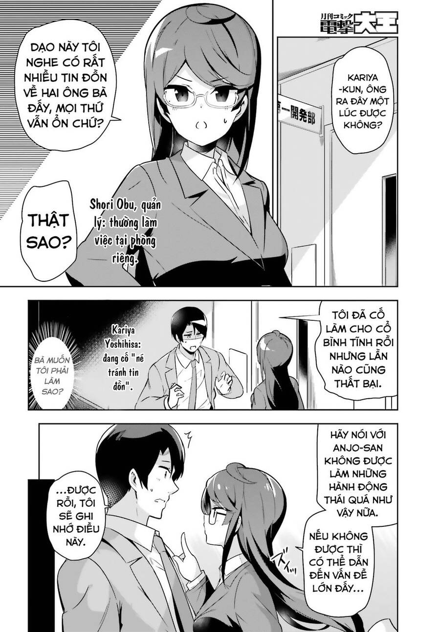 Senpai! Let's Have An Office Romance Chapter 16 - Trang 1