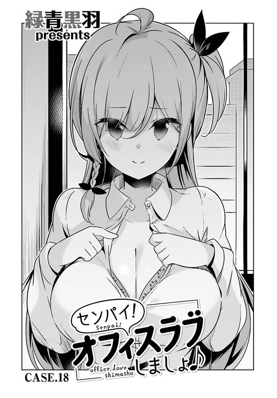 Senpai! Let's Have An Office Romance Chapter 18 - Trang 0