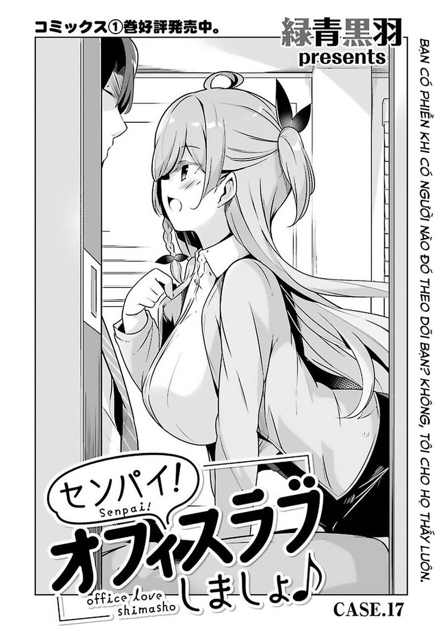 Senpai! Let's Have An Office Romance Chapter 17 - Trang 1