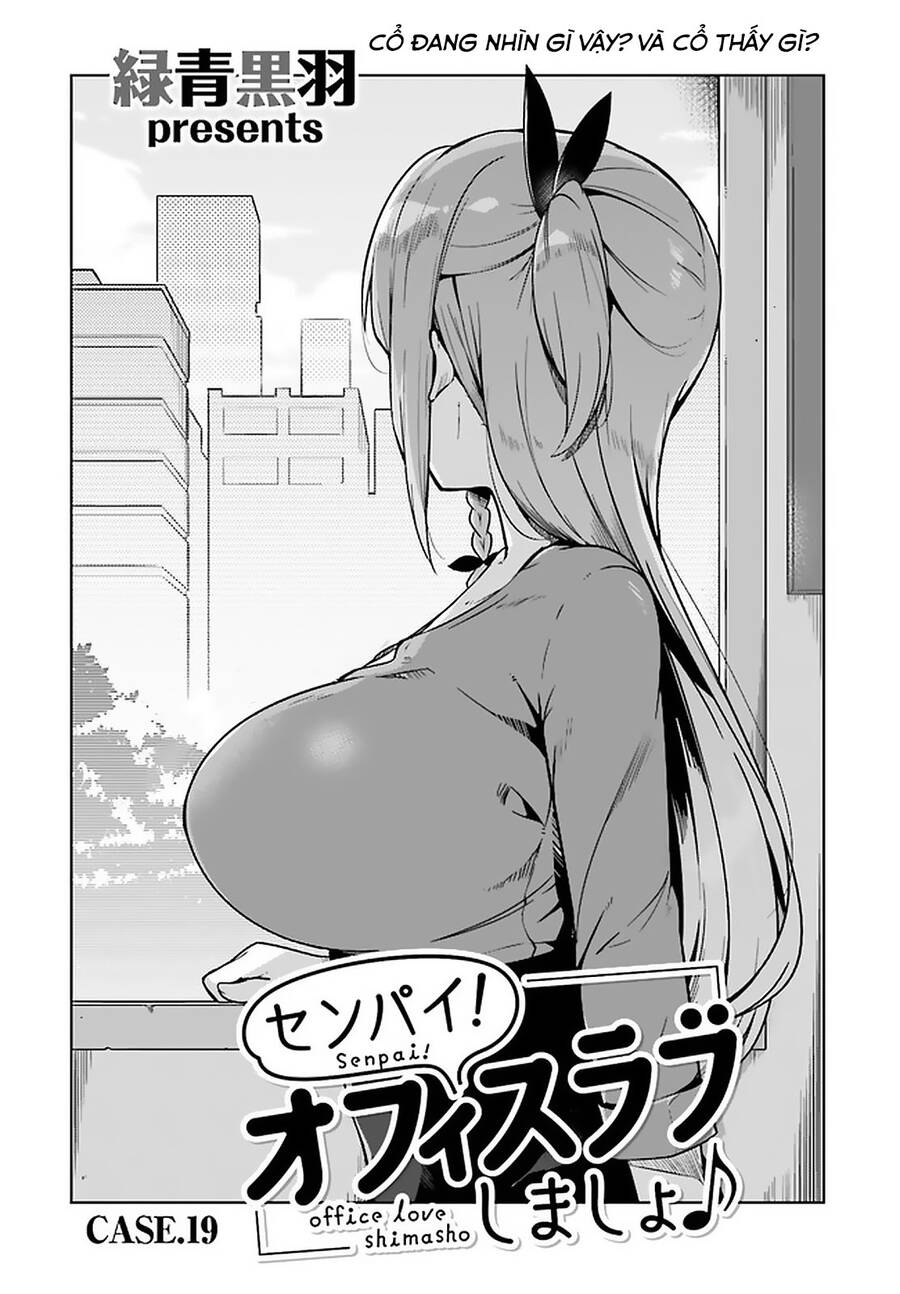 Senpai! Let's Have An Office Romance Chapter 19 - Trang 1