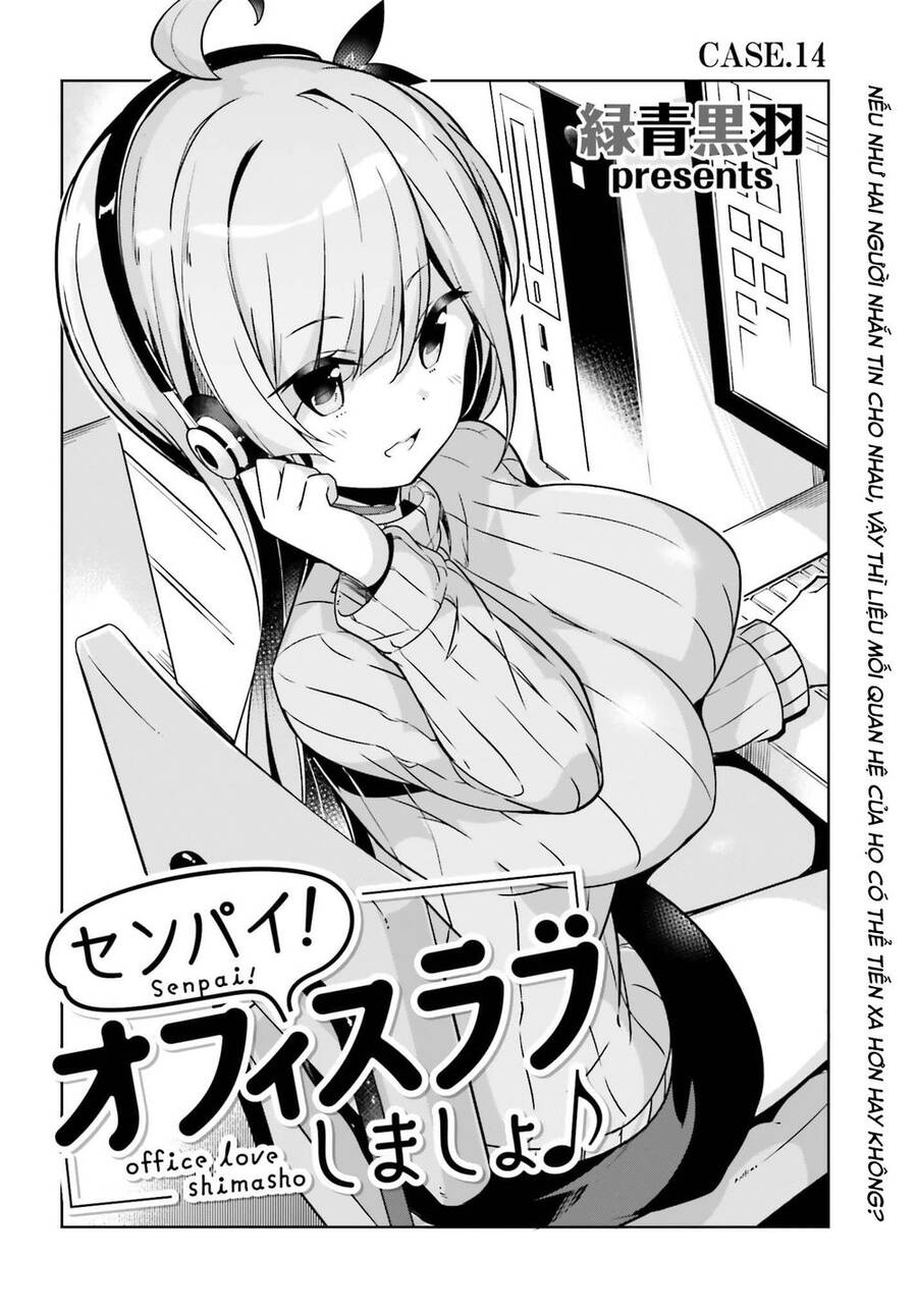 Senpai! Let's Have An Office Romance Chapter 14 - Trang 1