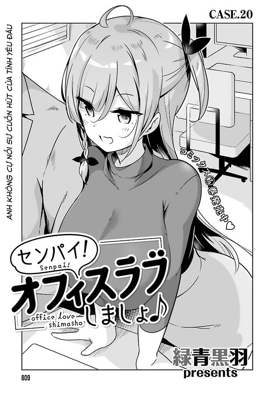 Senpai! Let's Have An Office Romance Chapter 20 - Trang 0