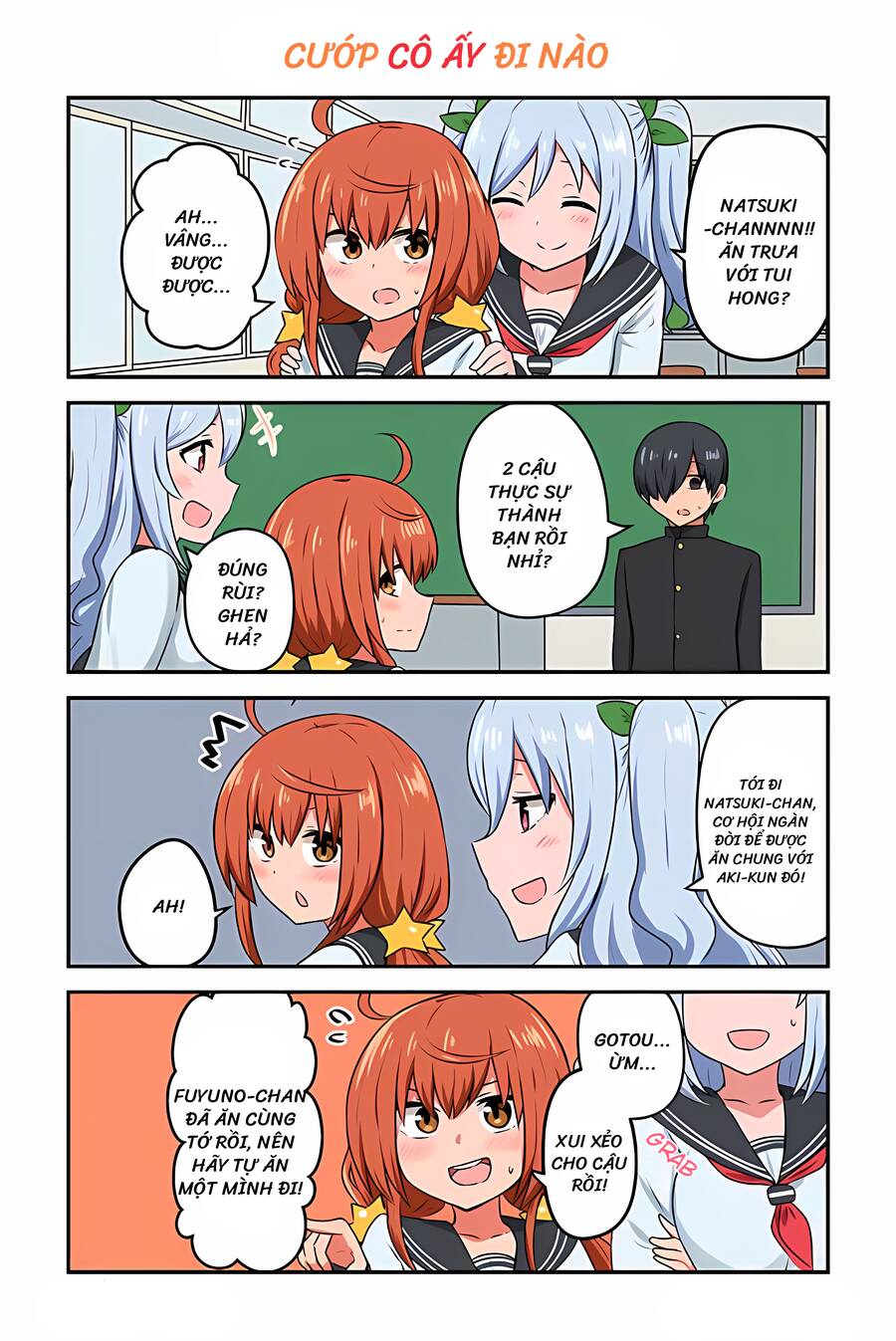 Sunao Ni Narenai Aizen-San Chapter 13 - Trang 0