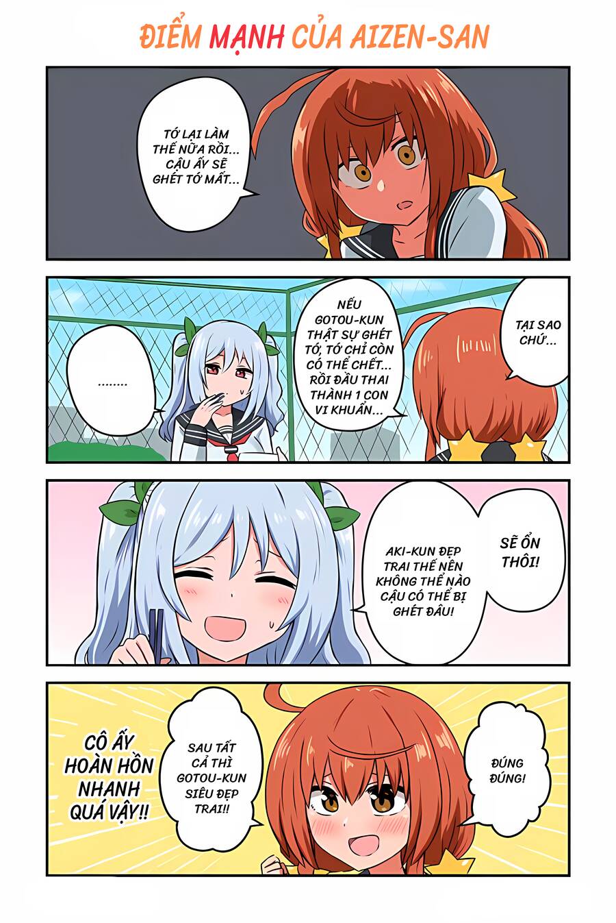 Sunao Ni Narenai Aizen-San Chapter 14 - Trang 0