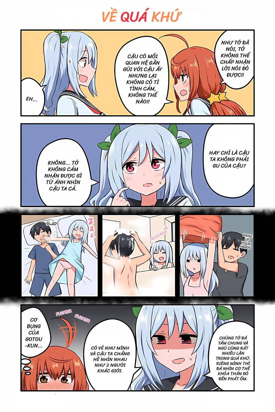 Sunao Ni Narenai Aizen-San Chapter 15 - Trang 0