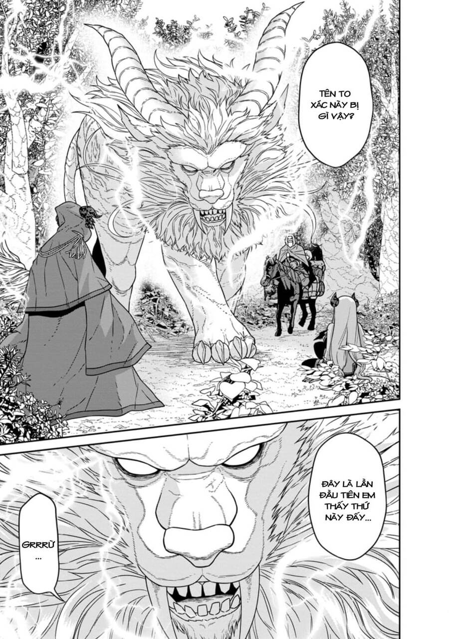 Maou Gun Saikyou No Majutsushi Wa Ningen Datta Chapter 20 - Trang 0