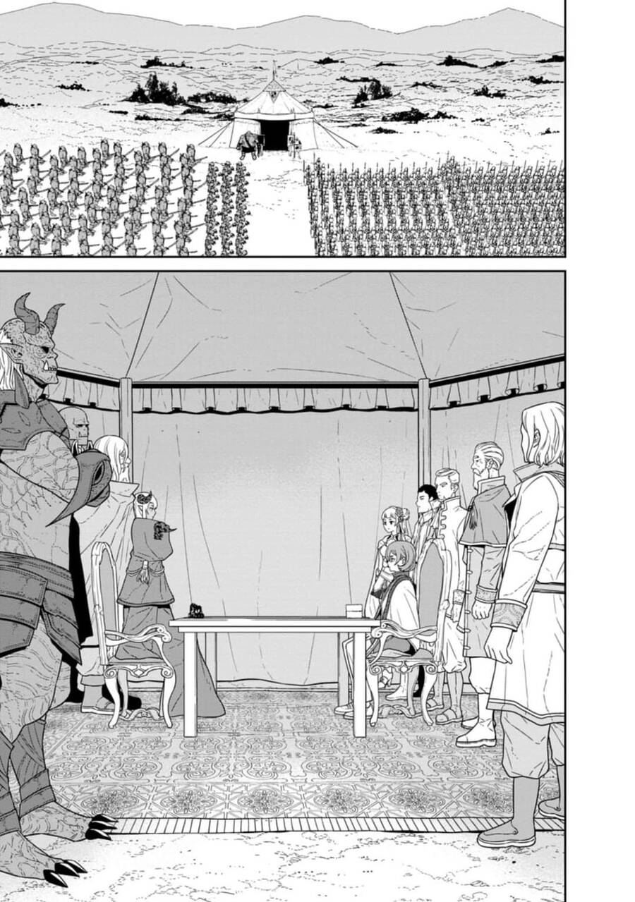 Maou Gun Saikyou No Majutsushi Wa Ningen Datta Chapter 23 - Trang 0