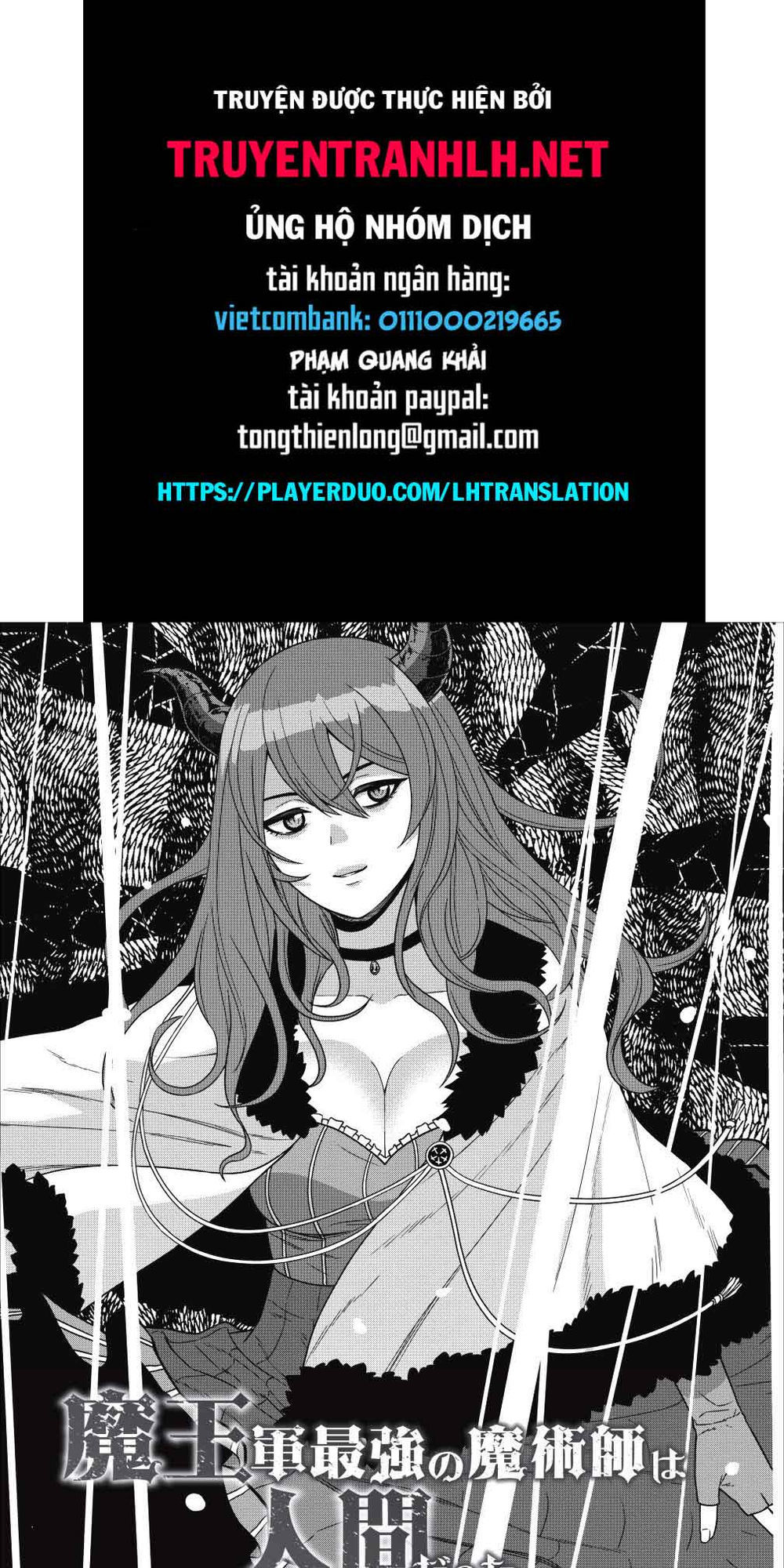 Maou Gun Saikyou No Majutsushi Wa Ningen Datta Chapter 2 - Trang 0