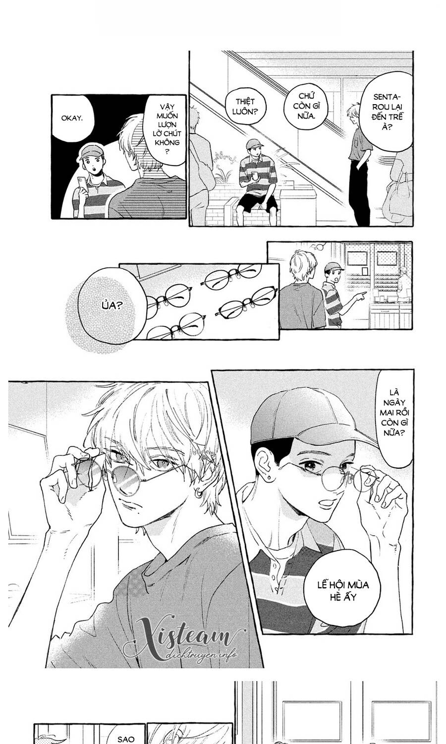 Uruwashi No Yoi No Tsuki Chapter 14 - Trang 1