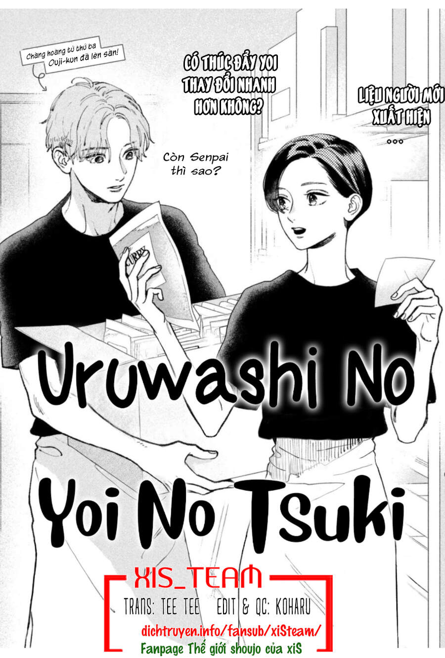 Uruwashi No Yoi No Tsuki Chapter 11.5 - Trang 0