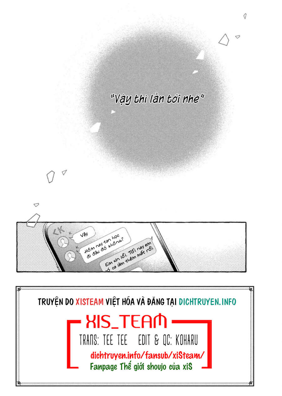 Uruwashi No Yoi No Tsuki Chapter 11 - Trang 1