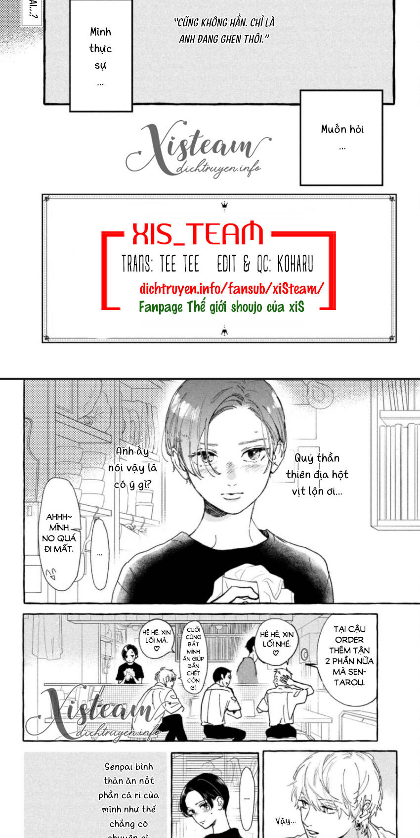 Uruwashi No Yoi No Tsuki Chapter 13 - Trang 1