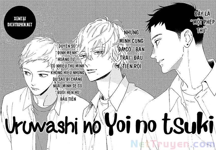 Uruwashi No Yoi No Tsuki Chapter 6 - Trang 0