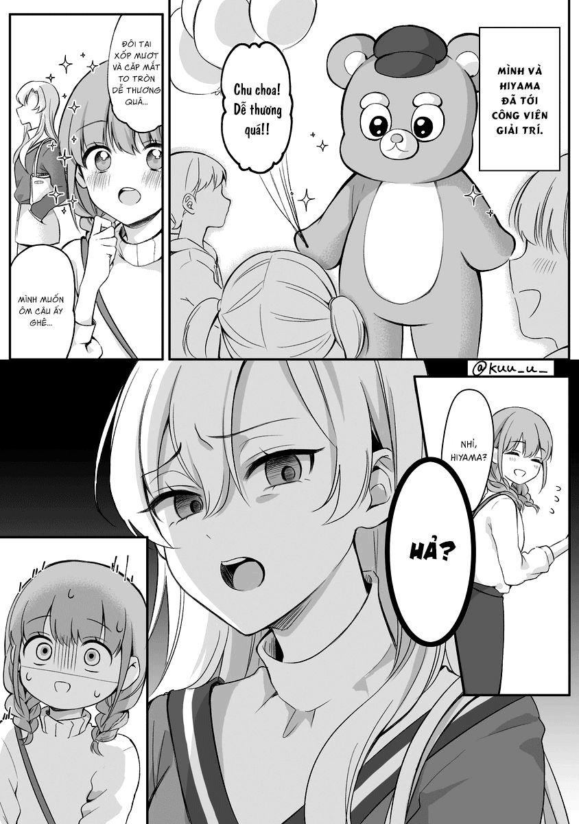 Protagonist X Rival Chapter 11 - Trang 0