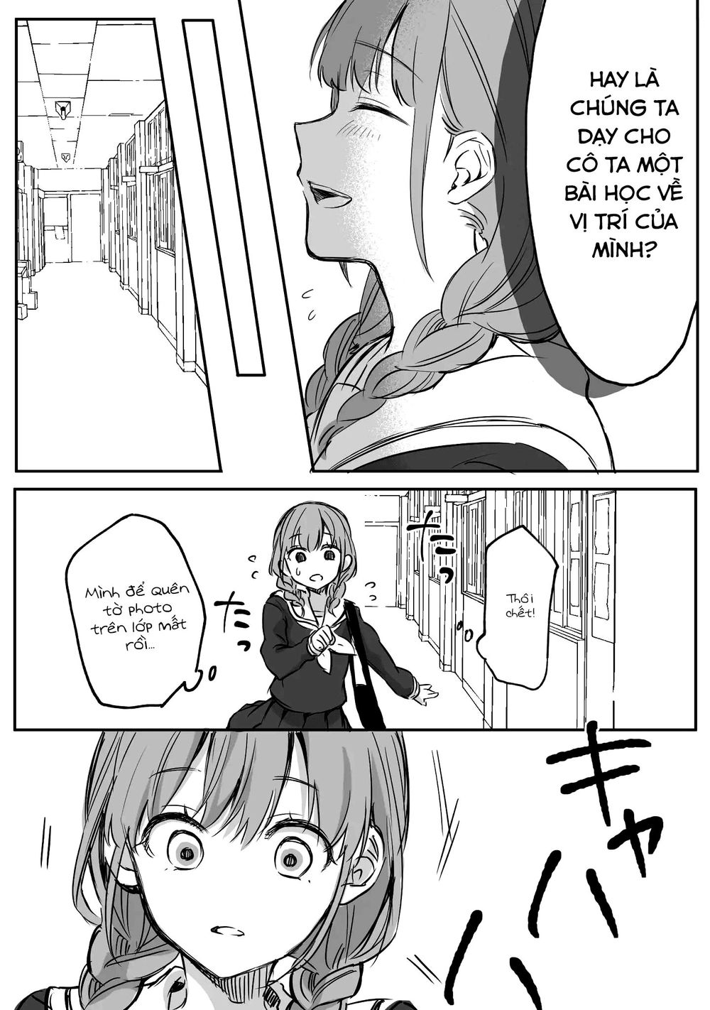 Protagonist X Rival Chapter 5 - Trang 1
