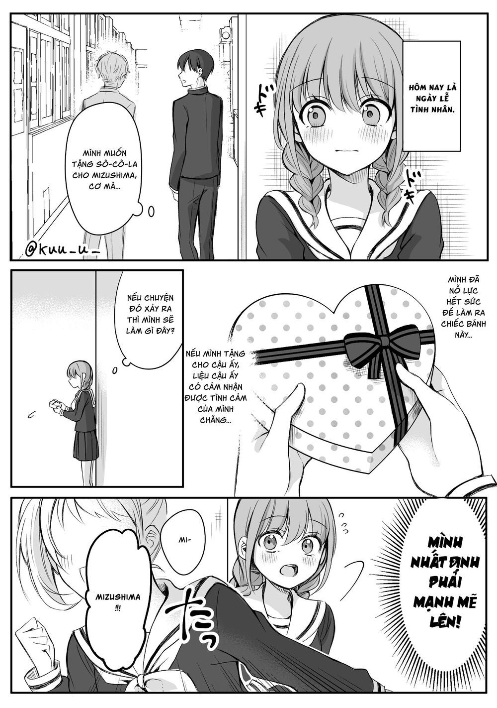 Protagonist X Rival Chapter 13 - Trang 0
