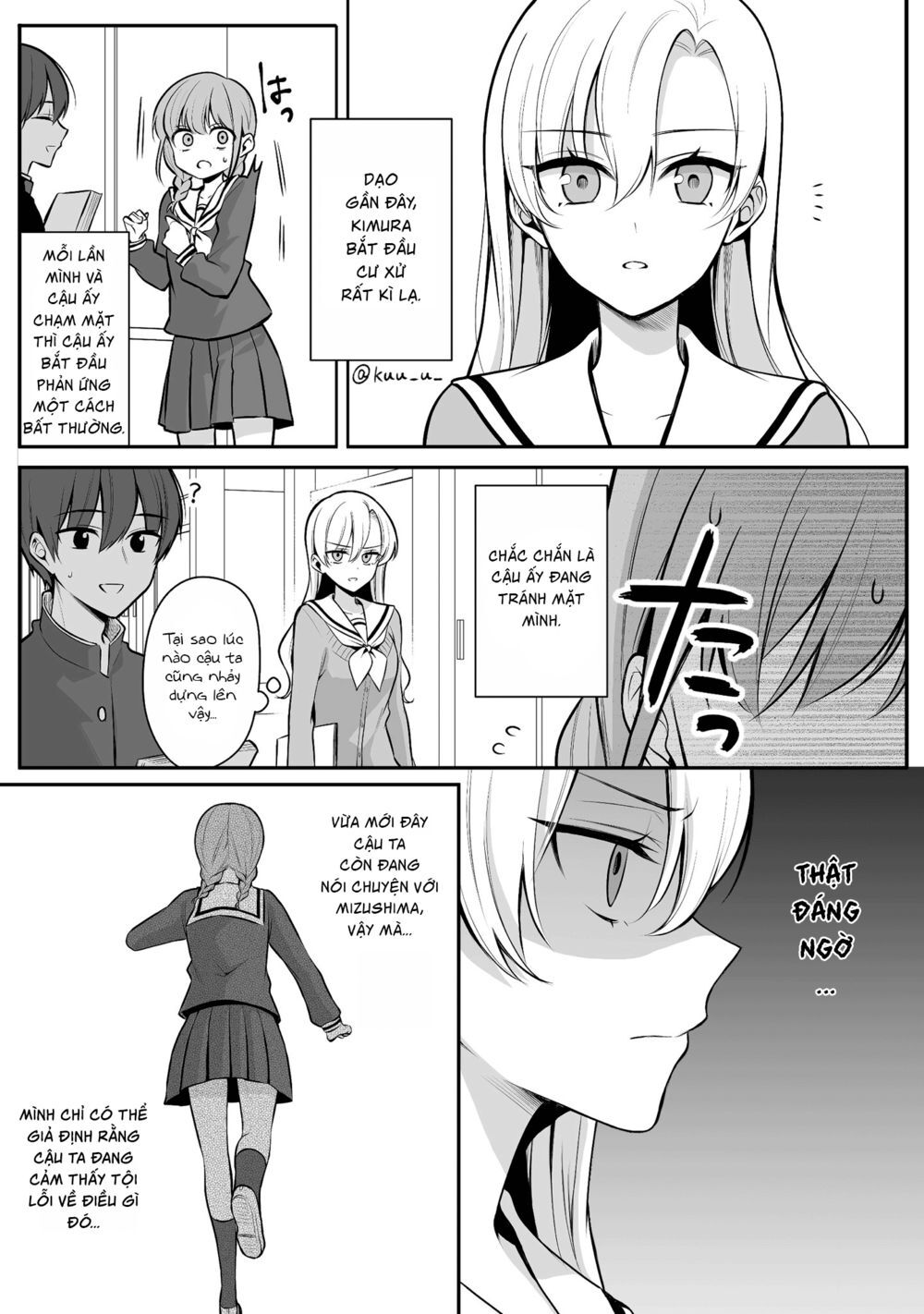 Protagonist X Rival Chapter 18 - Trang 1