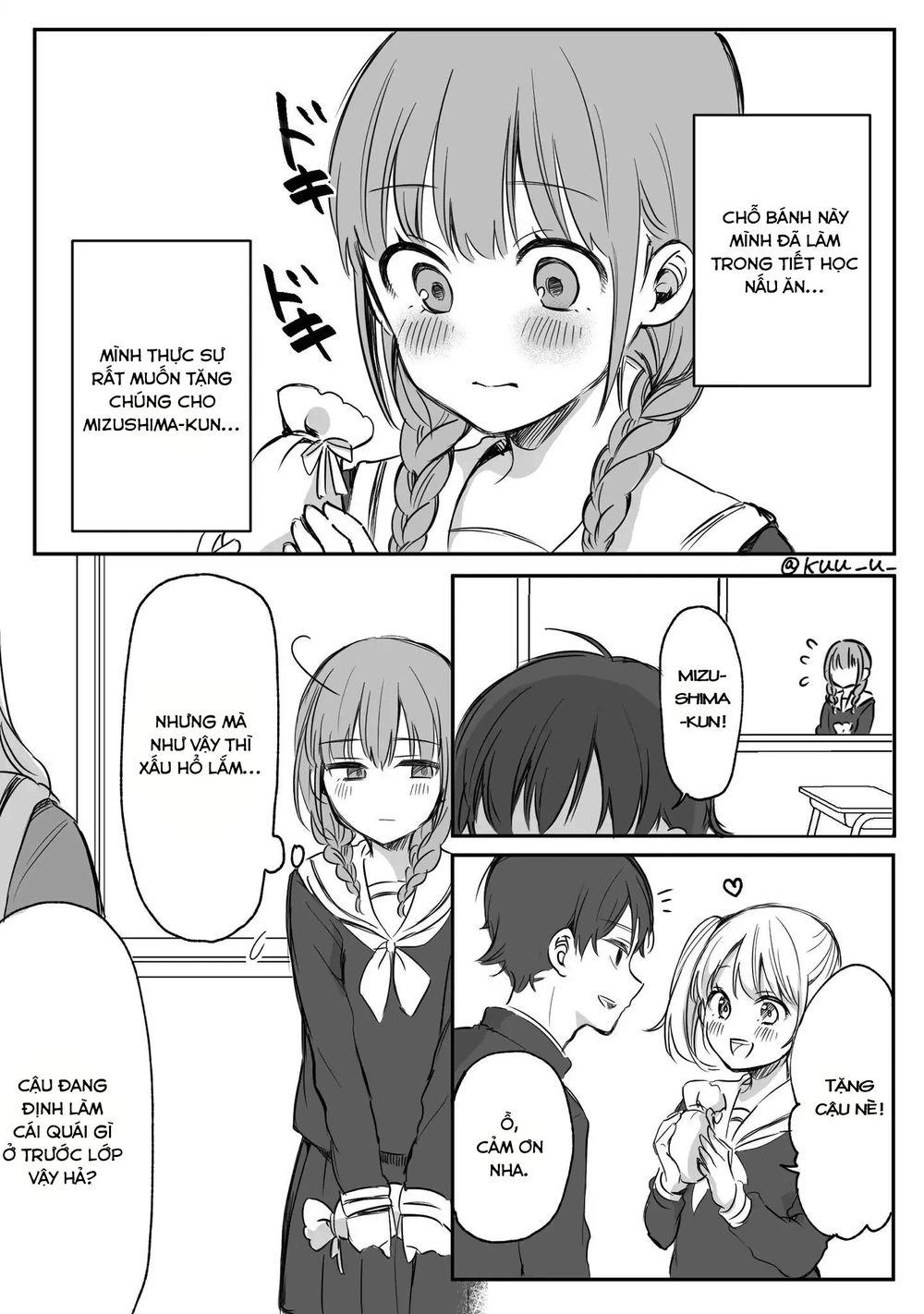 Protagonist X Rival Chapter 2 - Trang 0
